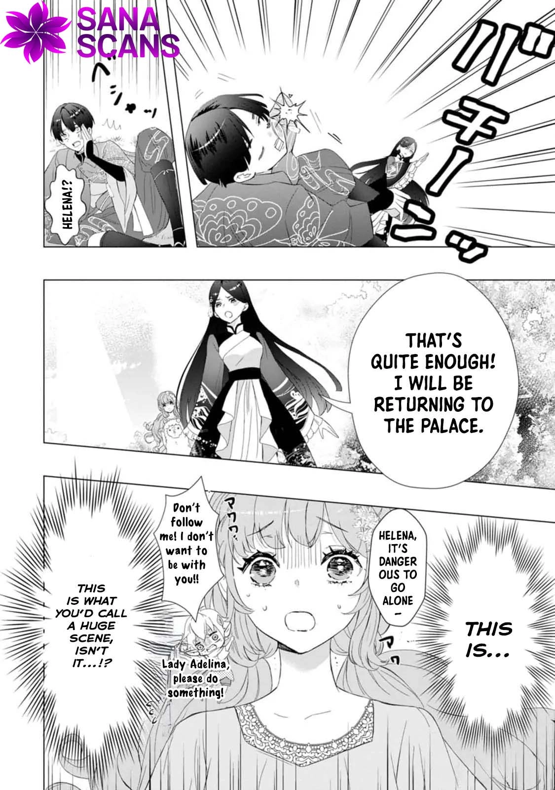 Cinderella’s Sister Became the Prince’s Bride, Living a Slow Life as the Stand-In Princess Chapter 14 Page 10